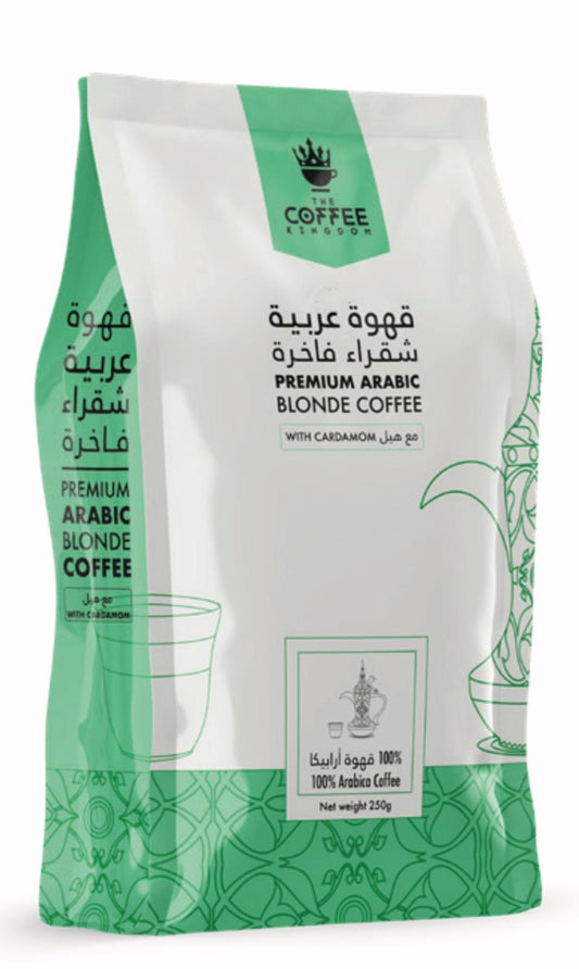 القهوة العربية الشقراء الفاخرة بالهيل